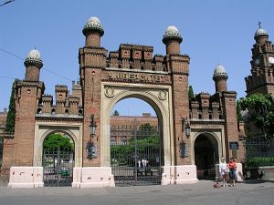 Poarta principală - Universitatea din Cernăuți